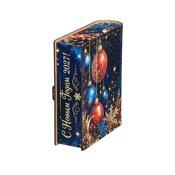 Сладкий новогодний подарок Сладкий подарок «Книга чудес (Взрослым)»